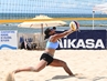 ESA, GUA y NCA buscaran la última plaza para el Campeonato Mundial de Playa U-18