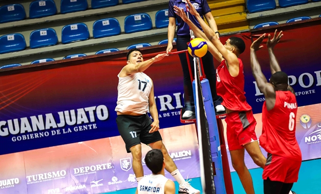 Guatemala cae ante Surinam en la Copa Panamericana Masculina