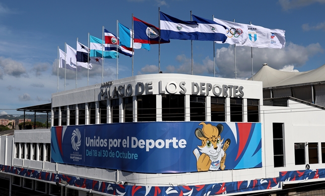 Guatemala se alista para los XII Juegos Deportivos Centroamericanos 2025