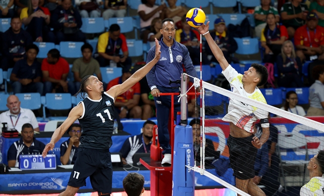 Venezuela Supera a Guatemala en el Partido Inaugural de Santo Domingo 2026